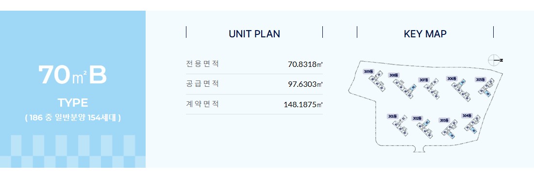 탕정_더샵_3차_인피니티시티_모델하우스_3.jpg