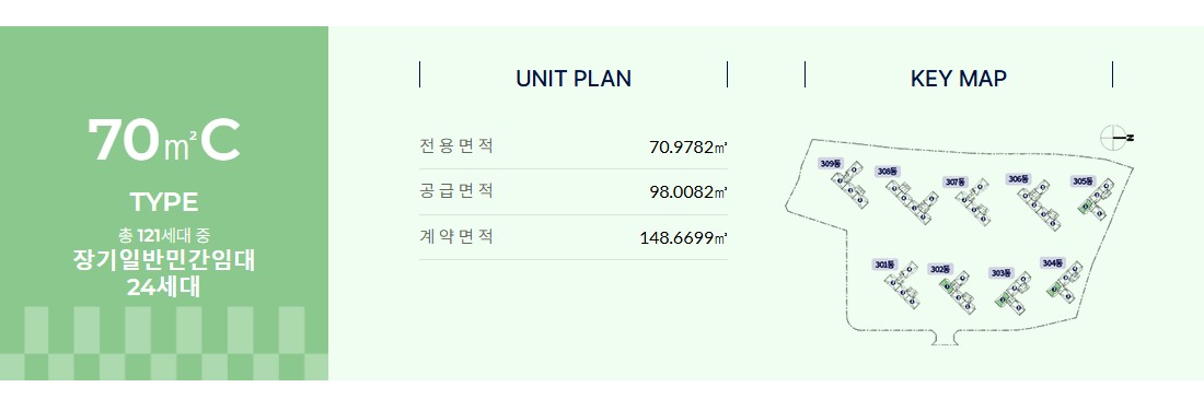 탕정_더샵_3차_인피니티시티_모델하우스_25.jpg