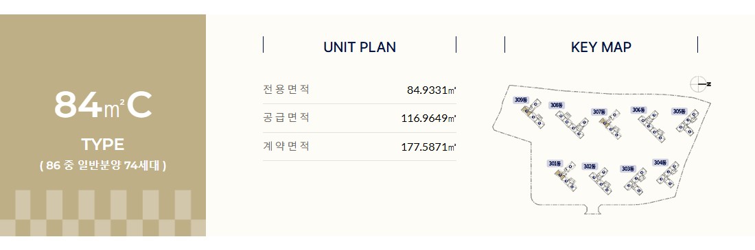 탕정_더샵_3차_인피니티시티_모델하우스_11.jpg